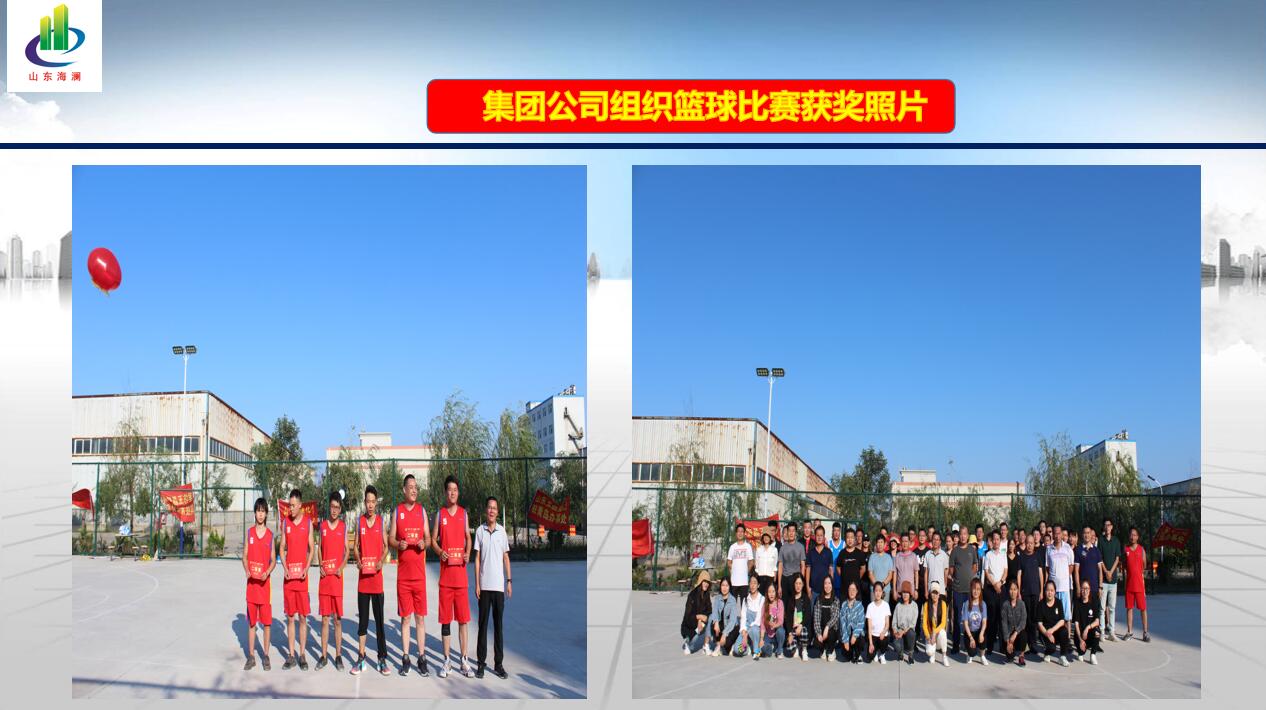 亞硝酸鈉廠家 亞硝酸鈉廠家