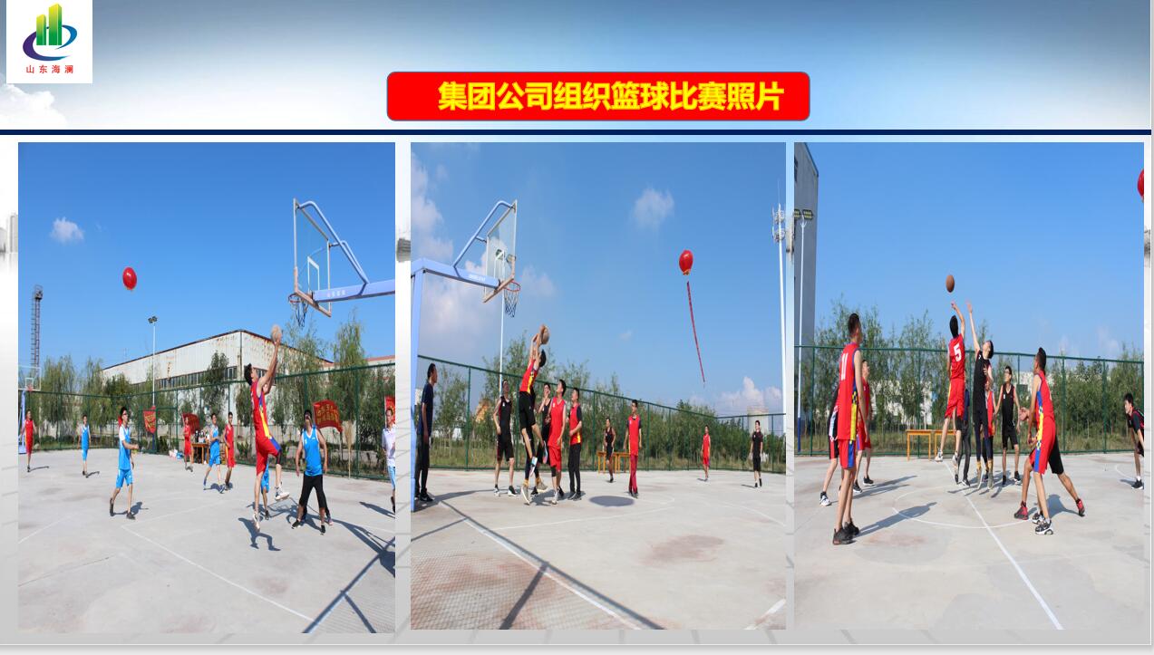 亞硝酸鈉廠家 亞硝酸鈉廠家